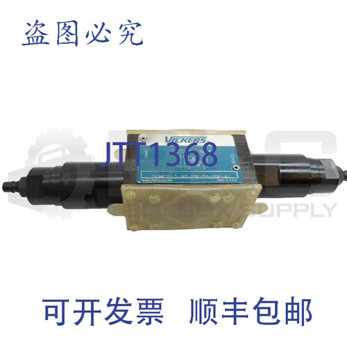 原装供应VICKERS DGMC2 3 AB BW BA BW 41 压力释放阀 869627