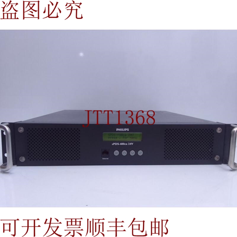 原装供应Philips Color Kinetics sPDS-480ca 24V 109-000026-00