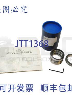 供应 FES 250 000026 132 机械轴