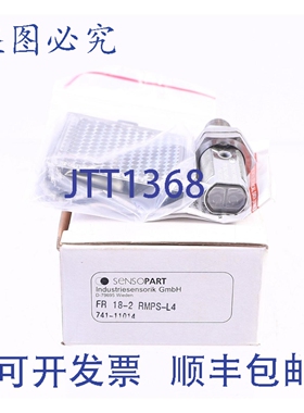 原装供应SENSOPART FR 18-2 RMPS-L4 741-11014