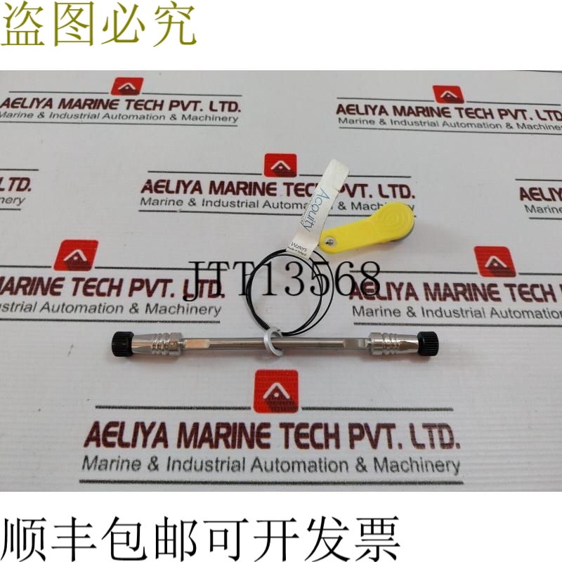 原装供应沃特世 186002852 Acquity Ulc Beh Shield RP18 柱 1.0