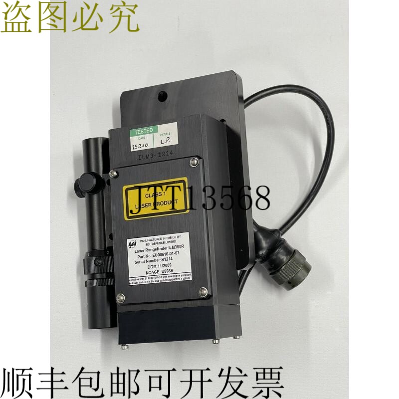 ESL/MDL/雷尼绍/卡尔森ILM300R