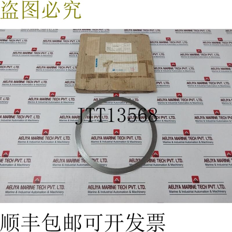 原装供应Nichias 1806-GR-000 1806-GR 垫片 F/900-8B 球形阀 900