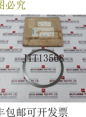 原装供应Nichias 1806-GR-000 1806-GR 垫片 F/900-8B 球形阀 900