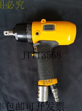 ErgoPulse EP9PTX80 HR13-AT 8431 0375 42 页 ErgoPulse EP9PTX8