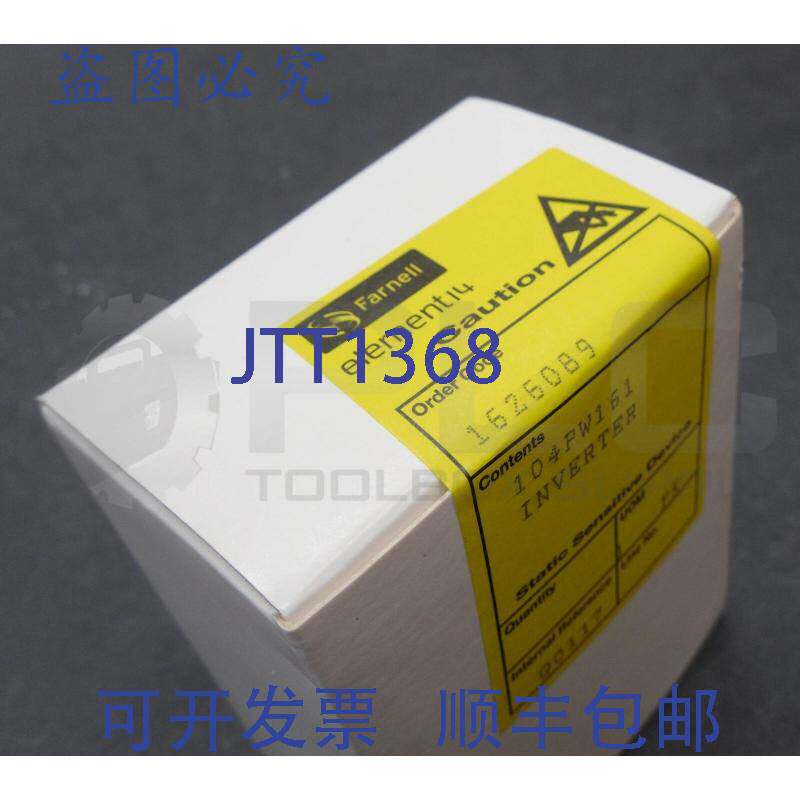供应窗帘器 Farnell 104PW161