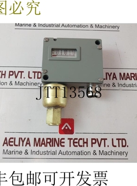 原装供应特拉 900.2672.900 250v 103a 24v 2a