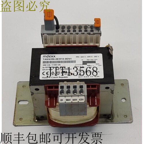 mdexx TAM4396-0EM10-OEN1 290VA 和 400VAC 和 230VAC .8A/24VAC