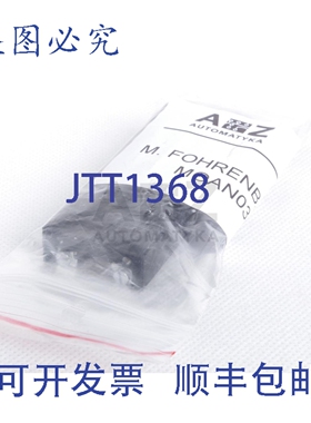 原装供应M.FOHRENBACH 100004008 MOAN03000800030 线性滑台