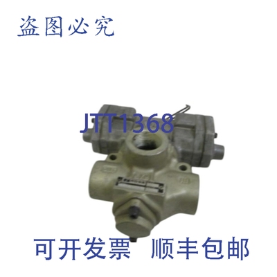 原装供应ROSS VALVE 2773A4003 W/ 646C93 UNMP