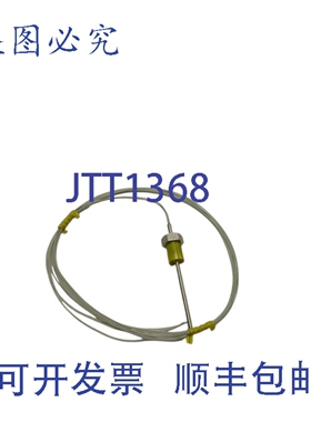 原装供应RKC R-102-3.2-50-1000-EXF-N-PDP-NG-A 温度传感器 NSNP