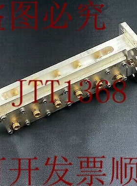 原装供应WR-137 WR137 - SMA 波导 6740MHZ