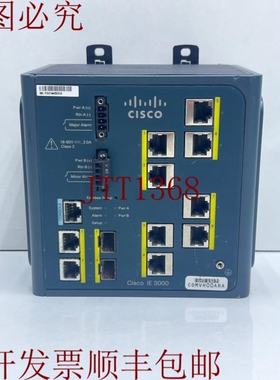 原装供应IE-3000-8TC 8 端口工业交换机