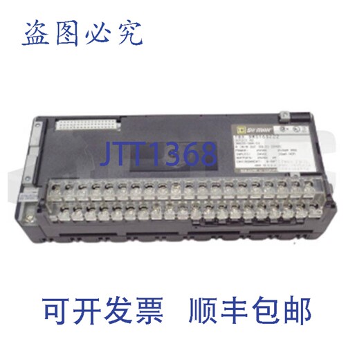 原装供应Square D TBX DMS16S222 SYMAX 输入输出模块 A2 系列