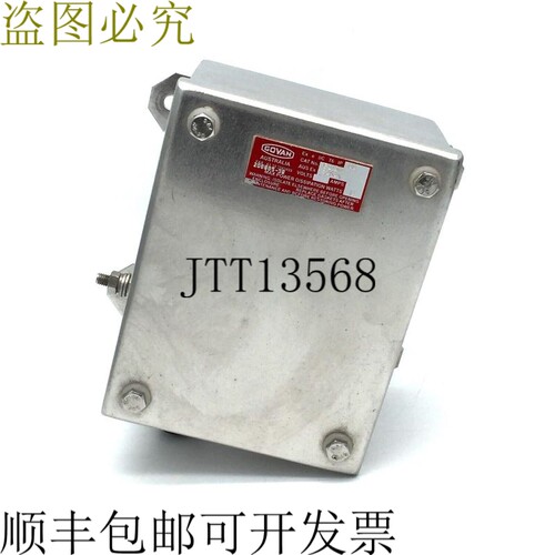 GOVAN ES1511 接线盒大8W IP66 +-55°C SIM08.0018X