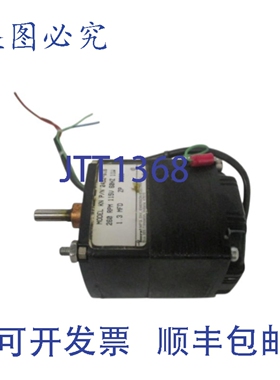 原装供应工业 2492-618 齿轮电机 115V 260RPM UNMP