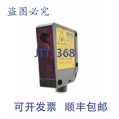 原装供应堡盟 OHDM16P5001/S14 OHDM16P5001S14