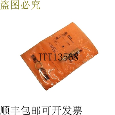 IFM IG5526 电感传感器 IGA3008-BPKG/US-104
