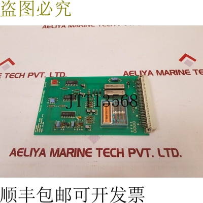 原装供应Vingtor VP-0307 并联方案版本：11.94