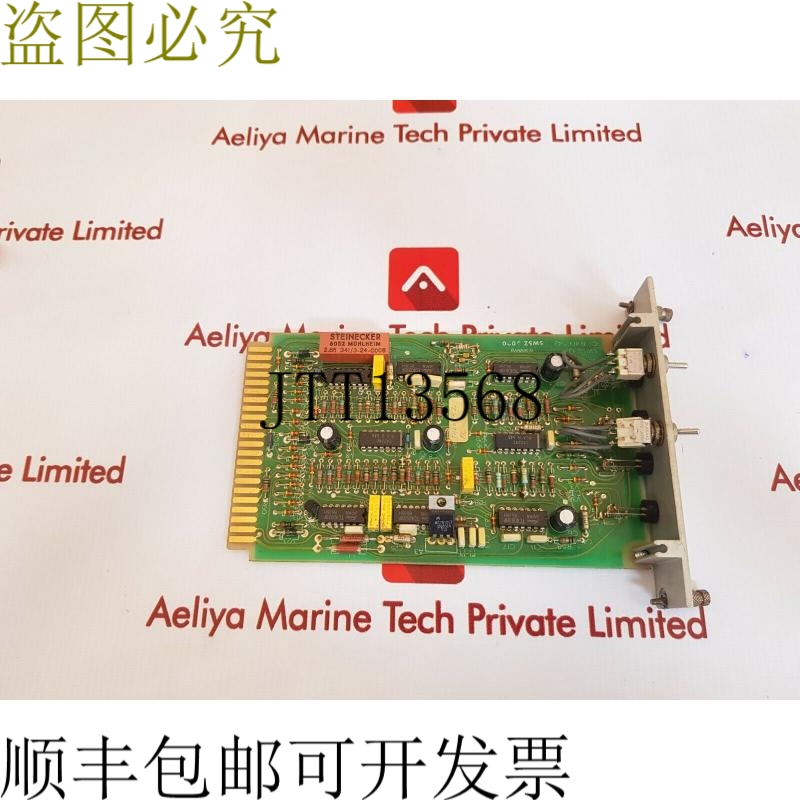 原装供应Stromberg swsu 1j1 oi b466542 电路板 swsz 2020