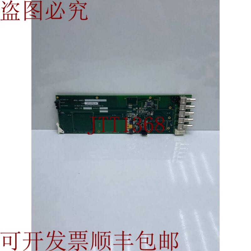 原装供应Evertz 7700DA-HD 1.5 GB/s 重新锁定/未重新锁定 DA