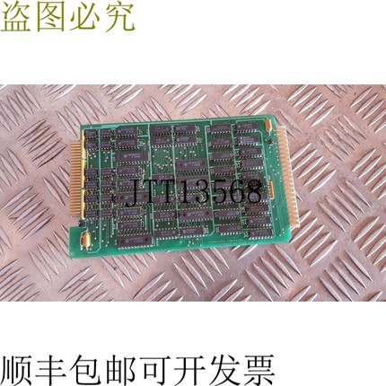 Pio光电模块 P18S662 接口