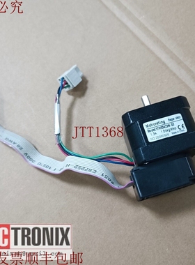 原装供应ESEC 102303302 步进电机组件 17HS3423N-03 MotionKing