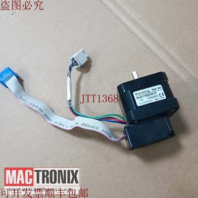 原装供应ESEC 102303302 步进电机组件 17HS3423N-03 MotionKing