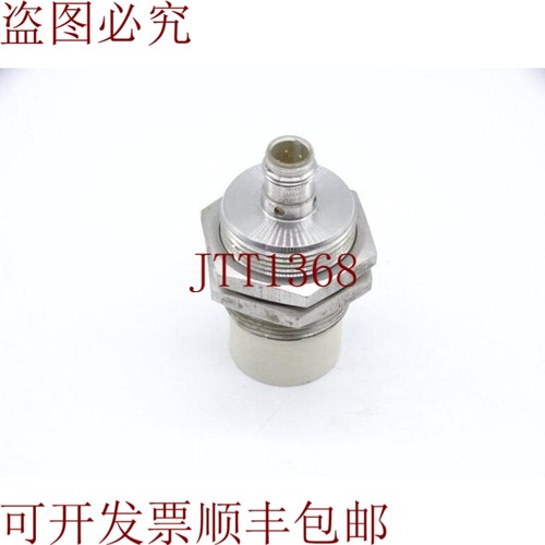原装供应图尔克NI30U-EM30WD-AP6X-H1141