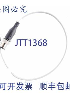 原装供应FESTO 574337 SMT-8M-A-PS-24V-E-0,3-M12 SMT8MAPS24VE0
