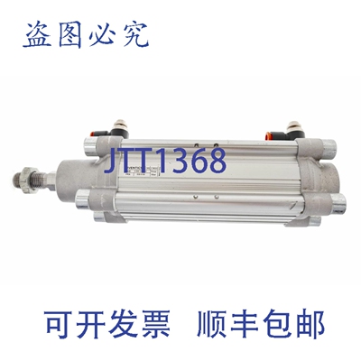 原装供应AVENTICS 0822122004 CN50 17W50 050-0100 10BAR