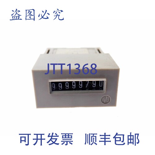 原装供应IVO F504 20IMP/S 20IMPS 12VDC
