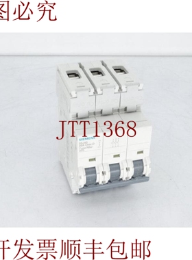 原装供应5SJ4325-8HG42