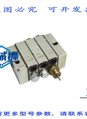 原装供应 SKF VPKG-3-04451 计量装置-0300642211 900 20/14