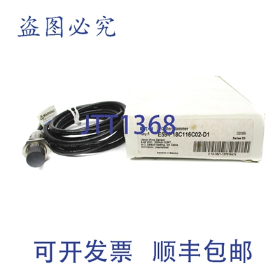 原装供应机床锤 E59-F18C116C02-D1 SER。 G3 NSMP