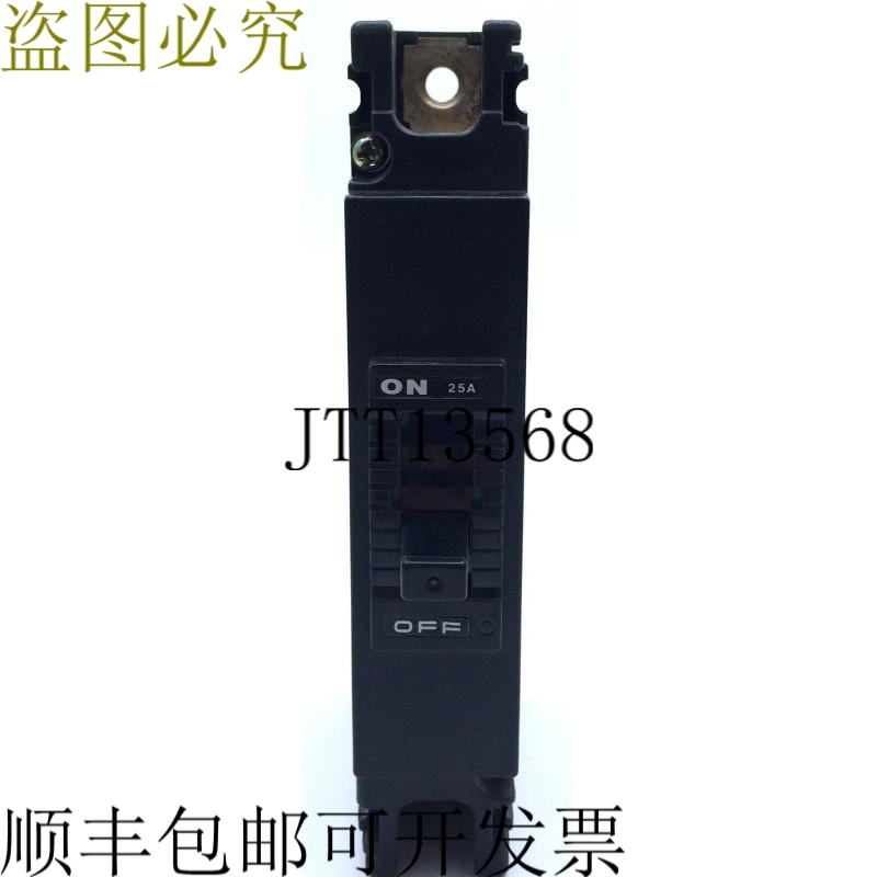 Terasaki Tembreak XS125NS MCCB 25A FC 1P AC240/415VAC 30kA