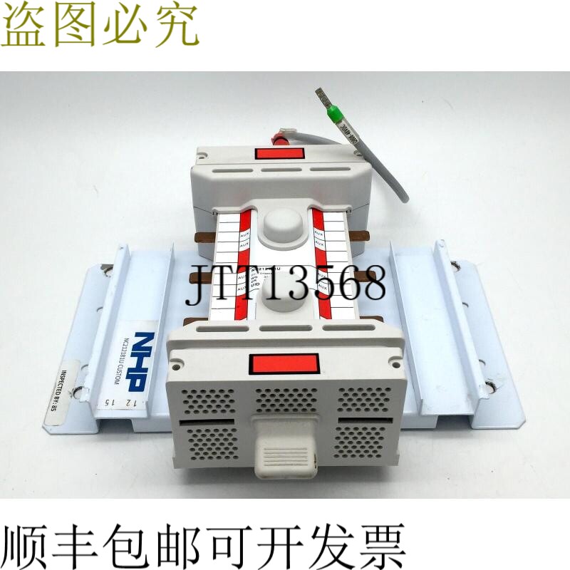 N NC 212181U DIN-T 母线成型 DINT Q008-48V DC