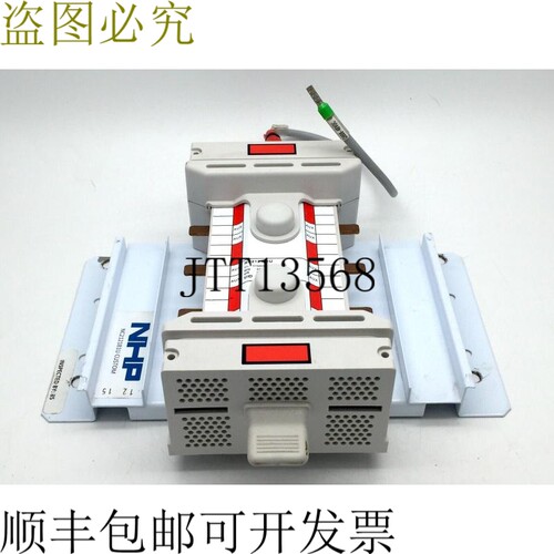 N NC 212181U DIN-T 母线成型 DINT Q008-48V DC