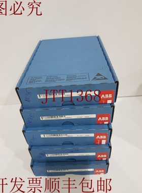 原装供应   GSNE000700R5312 - 23BA20