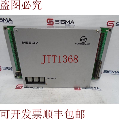 原装供应MARTONAIR M/3721/DE 编程器逻辑控制器模块