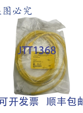 原装供应TURCK RKM60-4M/CS10496 U-05761 300V 8A NSMP