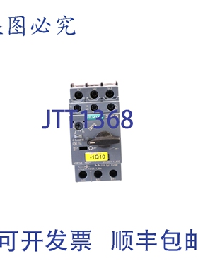 原装供应3RV2011-1AA10 3RV20111AA10