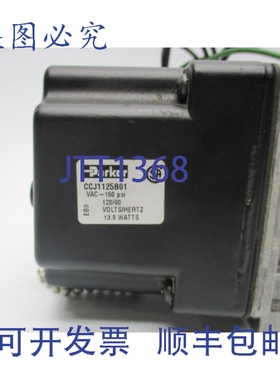 原装供应PARKER CCJ1125B01 120V 150PSI UNMP