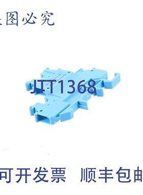 原装供应菲尼克斯电气 MBKKB 2,5-LA 500V 2,5mm2 20个