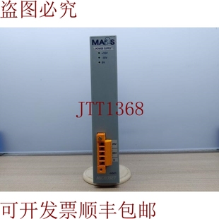 供应MARS MARS M501 逻辑控制器 M501.006.001 电源供应简化式 原装