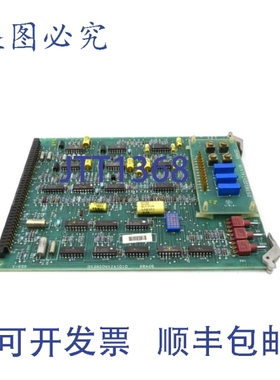 原装供应DS3800NVIA1G1D 6BA05 UNMP