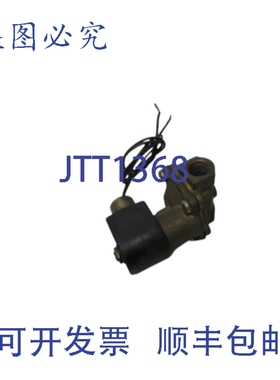 原装供应73218BN4UN00N0C111P3 斯金纳阀 UNMP