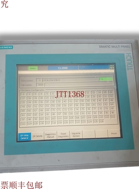 原装供应6AV6 545-0AG10-0AX0 SIMATIC MULTIPANEL - 二手 - 发