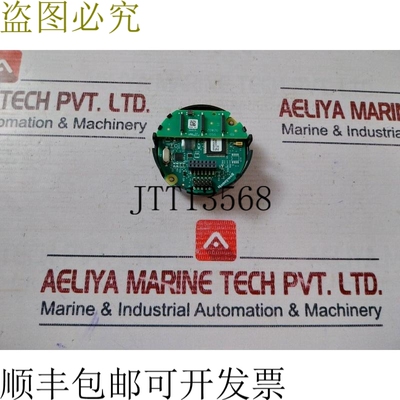 原装供应 HNWG50049849-002 哈特温度仓库