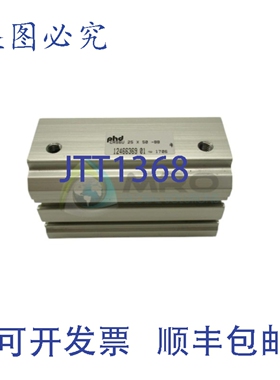 原装供应PHD CRS6U25X50-BB 气缸 NSNP